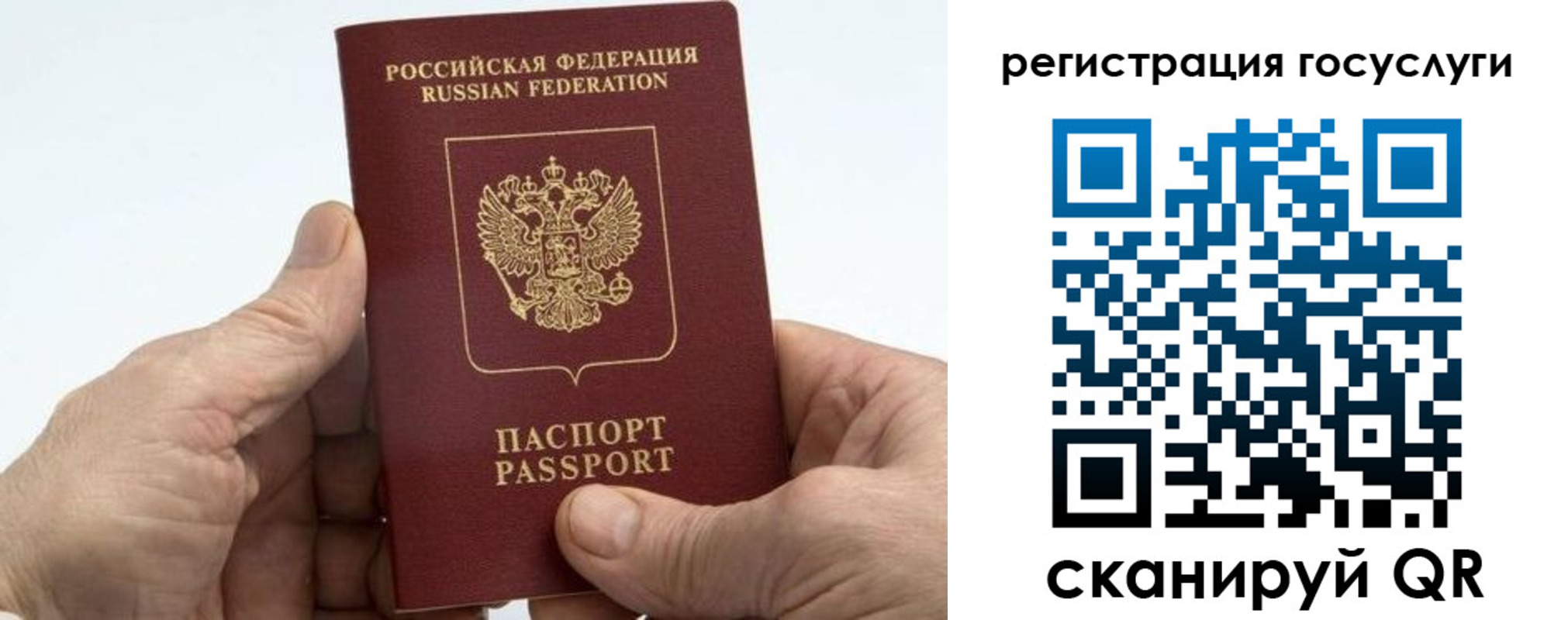 найти адрес прописки в Нижнем Новгороде